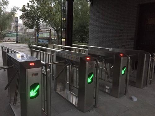 通化高新区通化高新区河北邢台市三辊闸